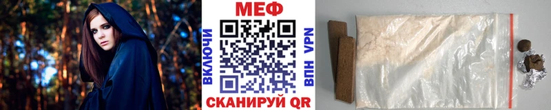 Купить наркотики цена Томмот СОЛЬ  ГАШИШ  Бошки Шишки 