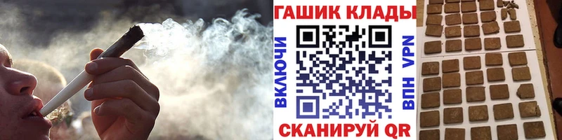 блэк спрут ТОР Томмот ГАШ ice o lator