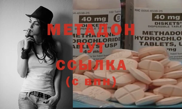 мдпв Алексеевка
