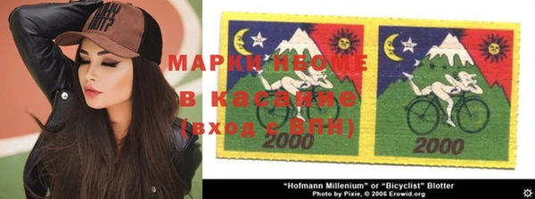 MDMA Алексин