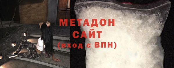 таблы Пестово