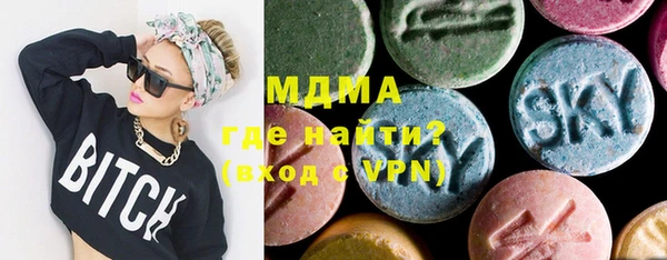 мдпв Алексеевка