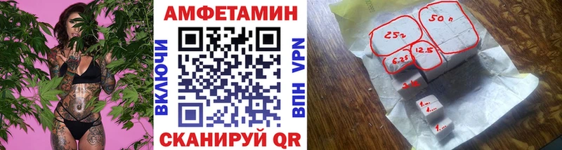 Первитин Декстрометамфетамин 99.9% где можно купить наркотик Томмот